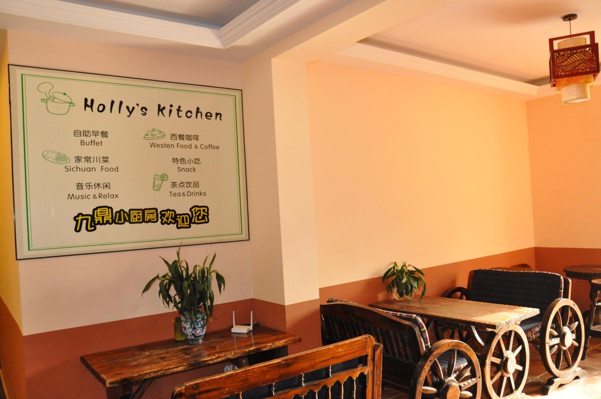 Holly'S Hostel Chengdu Zewnętrze zdjęcie