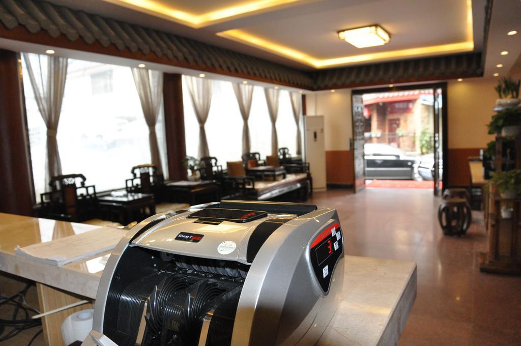 Holly'S Hostel Chengdu Zewnętrze zdjęcie