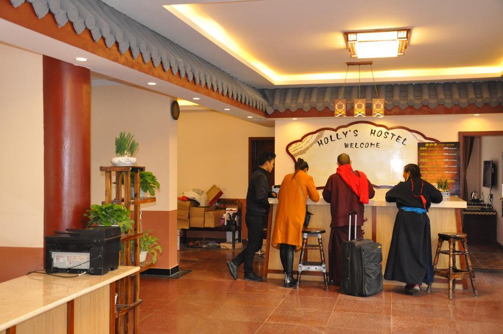 Holly'S Hostel Chengdu Zewnętrze zdjęcie