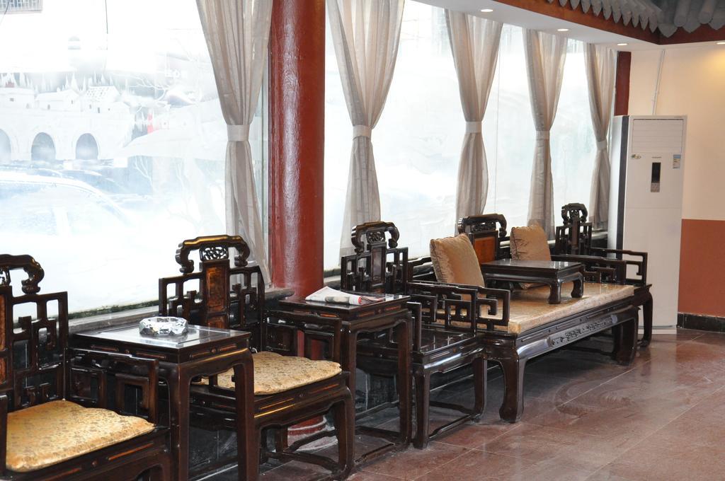 Holly'S Hostel Chengdu Zewnętrze zdjęcie