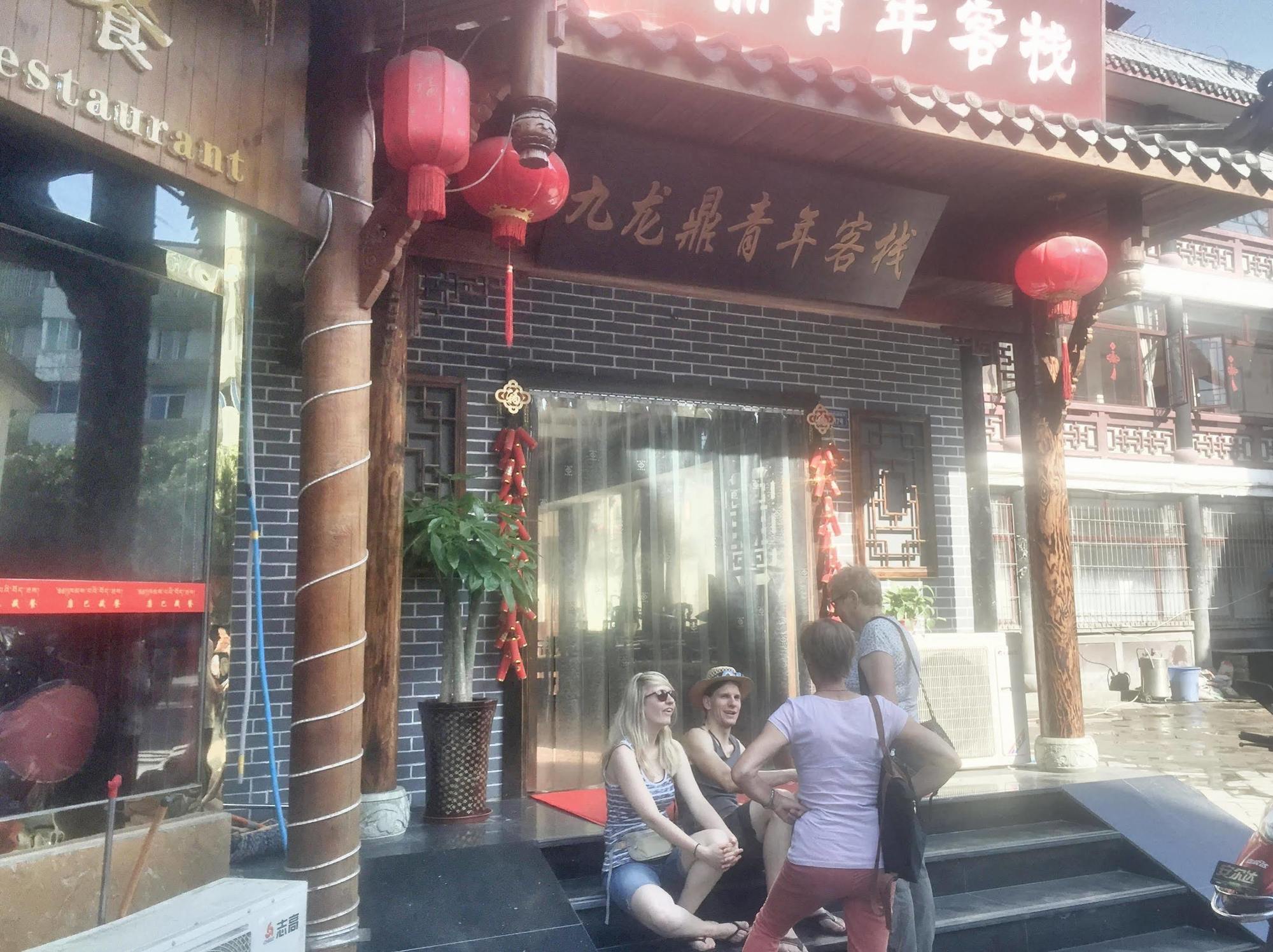 Holly'S Hostel Chengdu Zewnętrze zdjęcie