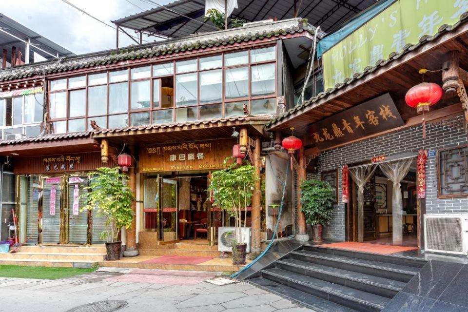 Holly'S Hostel Chengdu Zewnętrze zdjęcie