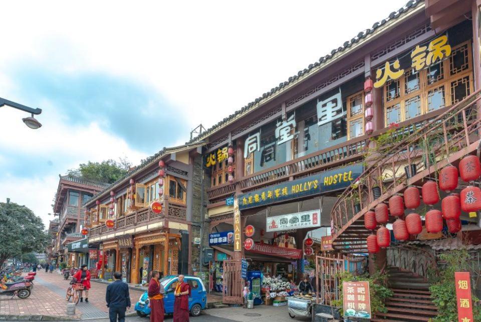 Holly'S Hostel Chengdu Zewnętrze zdjęcie