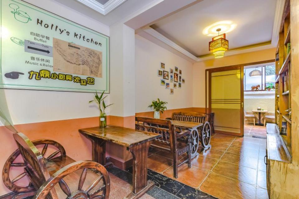 Holly'S Hostel Chengdu Zewnętrze zdjęcie