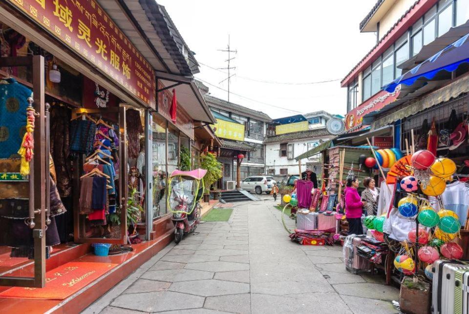Holly'S Hostel Chengdu Zewnętrze zdjęcie